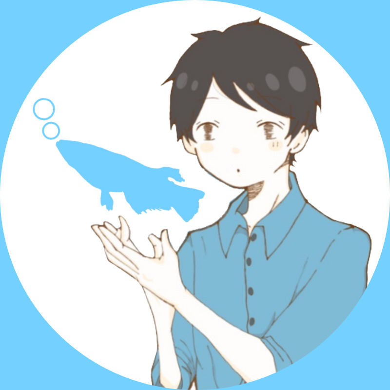 タオ